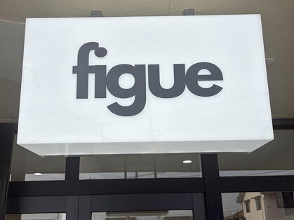 フィグ(FIGUE)の写真
