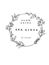 ビューティーアンドケアカロン(Beauty and Care CALON)&nbsp;SPA お任せ