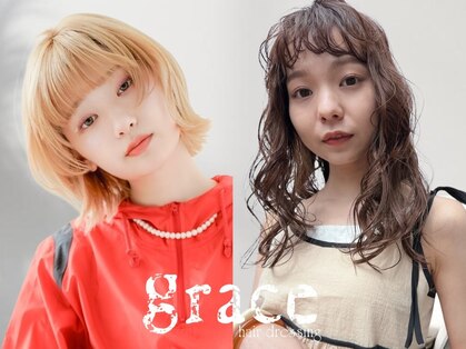 グレイス ヘアドレッシング 鷹匠(grace hair dressing)の写真