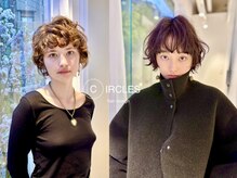 クセ毛に特化したシャンプー＆コンディショナーなど世界中からクセ毛用の商材を取り扱っています。薬院