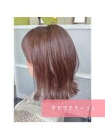 ヘアーパレス フタバ(Hair palace FUTABA)&nbsp;ツヤツヤベージュ(K)
