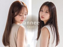 アネ(annee)