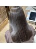 【酒井限定】髪質改善カラー+美髪トリートメント＋カット　髪質改善/浦和美園