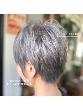 ヘアースタジオ ジャム(JAM) ホワイトグレーカラー