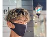 【こだわり】メンズカット+ツイストスパイラル+毛髪補修ケア