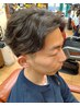 夜7時以降のご予約【ナイタースタンダードカット】