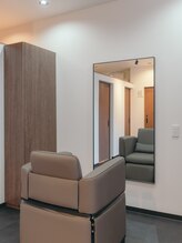 リオーラ(Re Aura)