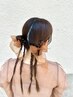【リピーター様用＊前髪カット付きヘアセット】3000円