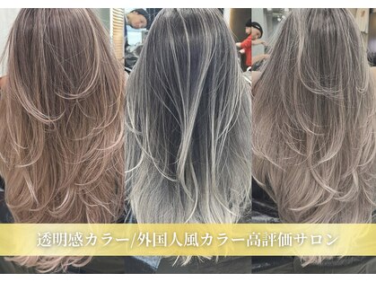 エイチ(H)の写真