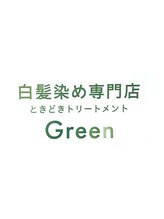 グリーン(Green)&nbsp;Green 
