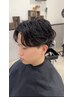 【HIROMU限定】前髪が立ち上がらない人必見！カット＋スポットパーマ　￥8000