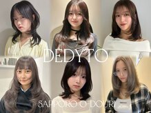 デディトゥ(dedyto)
