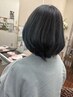 カットカラー(白髪染め)