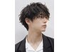 【メンズ限定】カット＋スパイラルパーマ⇒２時間半～