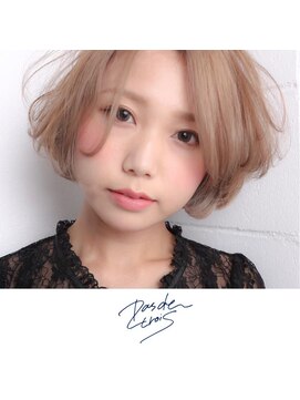 パドトロワ(Pas de trois) 新潟×金髪ショート×透明感×可愛いショートカット