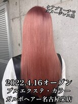 ガルボヘアー 名古屋栄店(garbo hair) #名古屋 #栄 #ハイトーン #10代 #20代 #ピンク