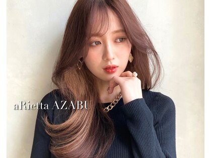 アリエッタ アザブ(ARIETTA AZABU)の写真