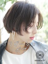 マックスビューティーギンザ(MAXBEAUTY GINZA)　&nbsp;無造作グラデーションマッシュボブ☆銀座/東京駅