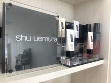 フィット ヘア デザイン(Fit hair design)の雰囲気（shu uemura取扱店）