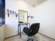 リコサロン(Lico Salon)