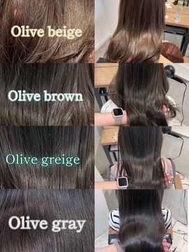 シェノン バイ アランスミシー 表参道(CHAINON by Alan smithee) 表参道/クラゲヘアー/オリーブグレー/小顔/ココアベージュ/渋谷