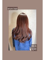 アルム(arum) ロングでも血色&艶を/元町/横浜/頭皮ケア/白髪ぼかし/ヘッドスパ