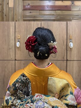 シエル 藤沢店(CIEL) タイトシニヨン