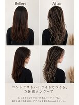 ウル(ulu)&nbsp;ハイライト　名東区　ロング　レイヤー　ミディアム　白髪ぼかし