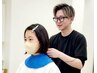 平日限定★中3までのジュニアカット(シャンプー別)