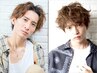 【プレミアムコース】メンズカット+[カラーorパーマ]+炭酸スパ