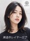 マックスビューティーギンザ(MAXBEAUTY GINZA)　の写真/コスパ良くヘアスタイルチェンジ！経験豊富なスタイリストがあなたに似合うスタイルを提案☆
