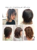 【nista】サロンワークミディアムスタイル