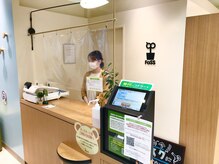 ファス 武蔵小杉店(FaSS)の雰囲気（コロナ対策を実施ながら営業しております）