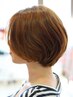 【夏限定☆ご褒美Wケア☆】カット＋トリートメント+ヘッドスパ(5miｎ)￥7900