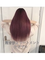 トリプルエイチフォーヘアー 国分店(HHH for hair)&nbsp;☆超音波トリートメントケアプロ☆