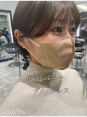 雨の日もう崩れない！前髪パーマ♪【原口真実歌】