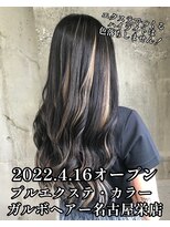 ガルボヘアー 名古屋栄店(garbo hair) #名古屋 #栄 #ギャル #ハイライト #プルエクステ