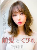 【重村春奈】大人かわいい韓国ヘア/斜め前髪/外ハネくびれミディ