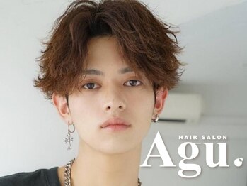 Agu hair st. 鹿児島中央駅2号店【アグ ヘアー セント】