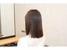 新規【人気】選べる縮毛矯正ストレート＋トリートメント　￥14080→