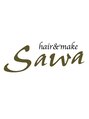 ヘアーアンドメイク サワ 上田本店(SAWA)&nbsp;臼田 浩