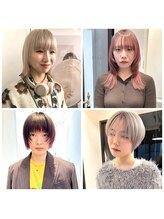 オーダーメイドヘアカラーでアナタだけの理想の髪色に！