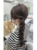 編みおろしアレンジ