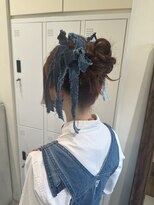 アローム(alom)&nbsp;アップシニヨン