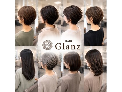 ヘアーグランツ(hair Glanz)の写真