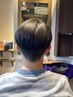中学生カット新規のお客様200円OFF