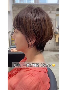 モールヘア 西中島店(MOOL hair) カウンセリングで注文の仕方がわからなくても大丈夫です♪