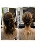 選べる2スタイル・ヘアセット￥3300　結婚式・イベント