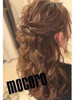 ヘアーセット モコロ(Hair Set MOCORO) ハーフアップ