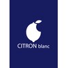 シトロン ブラン(CITRON blanc)のお店ロゴ